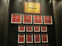 -炳胜品味(珠江新城店)