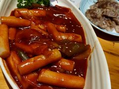 韩式炒年糕-唯成•韩国炭火烤肉 유성고기