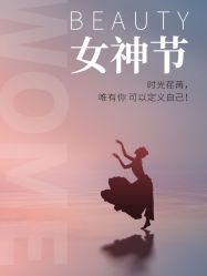 -蓓儿悦月子会所(日月大道店)