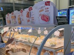 -心乐生活新鲜屋(星海广场店)