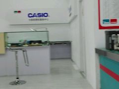 -凤凰徐州书城(淮海西路店)