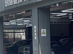 -名骏车业(新区永安店)
