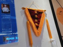 -树厨贵州菜(小河万科店)
