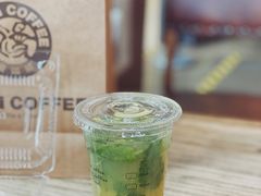 冰百香果绿茶-漫咖啡(银泰创意城店)