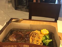-必胜客(新辰里酒仙桥店)