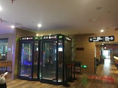 -御池园(顾村公园店)