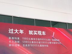 -北京华德宝宝马4S店(朝阳店)