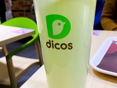 -德克士(五洲餐厅)