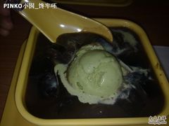 红豆雪山凉粉-满记甜品(日月光二店)