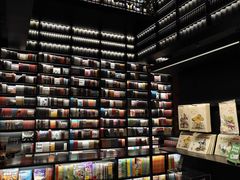 -PAGEONE(北京坊店)