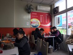 -海平馄饨(逍遥二路店)