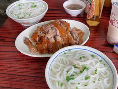 -凌舍好烧鹅(中山路店)