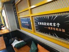 -犟骨头排骨饭(回龙观龙禧店)