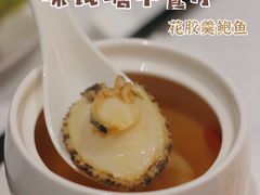 -味钱塘·钱塘渔鲜·地道江浙菜(宋城店)