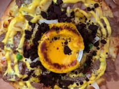 -达美乐比萨(建康路店)