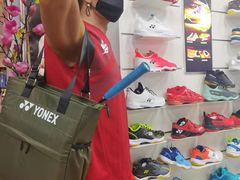 -YONEX苗江运动城(源深店)