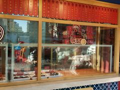 -鲁味斋(经六路店)