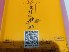 -猪腰一家·地道佛山菜(盐步店)