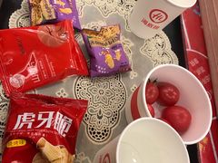 -海底捞火锅(枫蓝国际购物中心店)