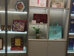 -南京苏宁环球大酒店(桥北店)