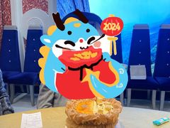 -半勺舒舒生日蛋糕店