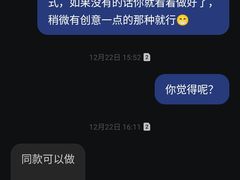 -慕芝蛋糕(湖墅南路店)