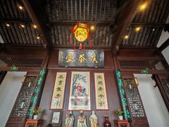 -南京市民俗博物馆(甘熙故居)