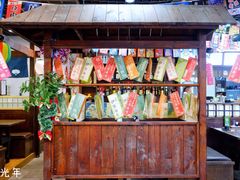 -北海银滩·鉳海(星湖店)