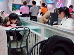 大堂-满记甜品(巴黎春天宝山店)