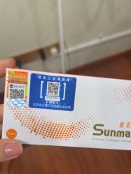 -武汉五洲整形外科医院