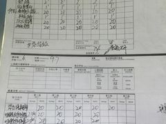 -中田·健身+普拉提(太阳广场店)