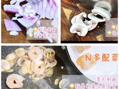 -家乐福(四元桥购物中心店)