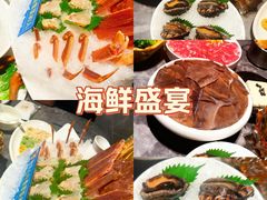 -德天肥牛海鲜火锅(城西银泰店)