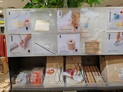 -MUJI无印良品(中航城君尚店店)