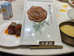 -全聚德(常州店)