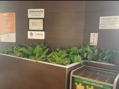 -麦当劳(展览路店)