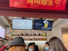 -鸡鸣赐茶(鸡鸣寺路店)