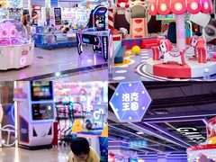 -乐海城市广场(同安店)
