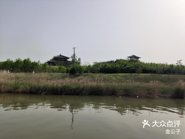 卤阳湖