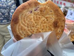 -新疆阿卜杜拉烧烤餐厅(四方坪店)