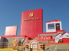 -朝阳体育中心