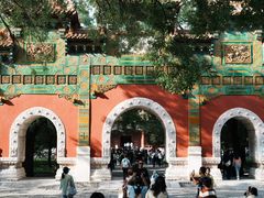 -北京国子监胡同