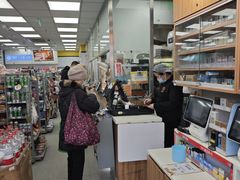 -便利蜂(广安门内大街319号店)