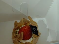 -FANEN法念·烘焙·甜点(万象城店)