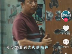 -首都电影院(天津店 中国巨幕)