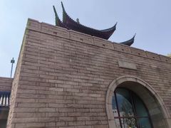 -苏州吴宫泛太平洋酒店