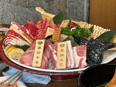 -炎蔵牛舌烤肉