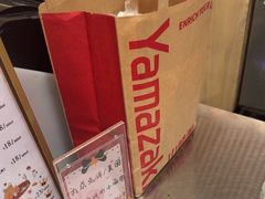-山崎面包(苏州中心店)