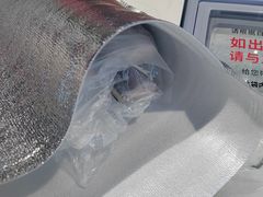 -永辉超市(鲁谷店)