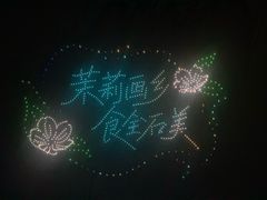 -南京金牛湖风景区